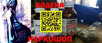 соль курить ск Кумертау