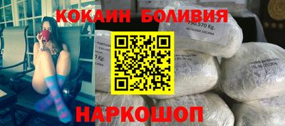 амфетамин Кунгур