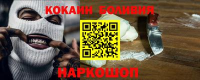 мефедрон VHQ Кулебаки