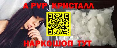 амфетамин Кунгур