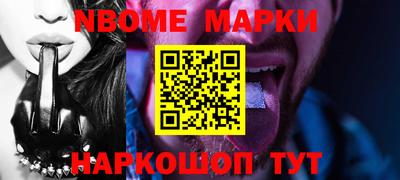 амфетамин Кунгур