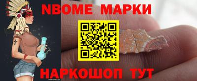 мефедрон VHQ Кулебаки