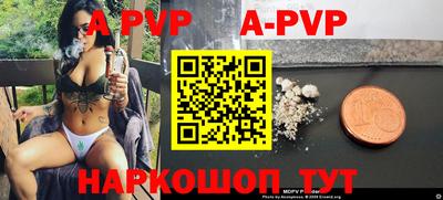 амфетамин Кунгур