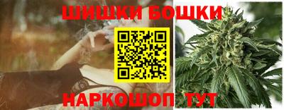 мефедрон VHQ Кулебаки