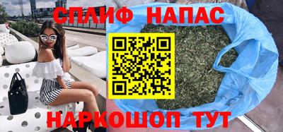 амфетамин Кунгур