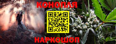 мефедрон VHQ Кулебаки
