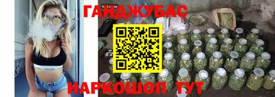 амфетамин Кунгур