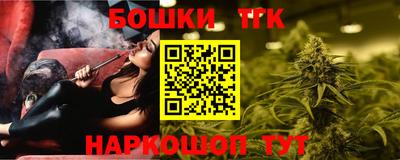 мефедрон VHQ Кулебаки