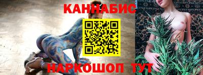 мефедрон VHQ Кулебаки