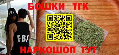 амфетамин Кунгур