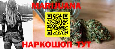 амфетамин Кунгур