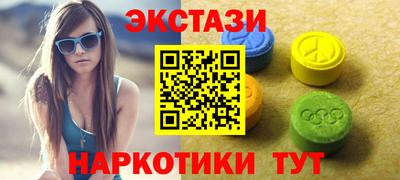 мефедрон VHQ Кулебаки