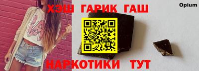 амфетамин Кунгур