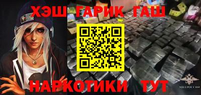 амфетамин Кунгур
