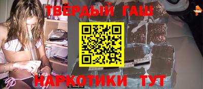 амфетамин Кунгур