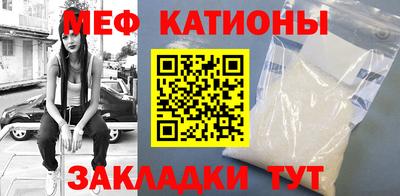 соль курить ск Кумертау